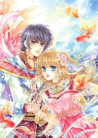 關外風烈,君可安好