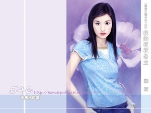 我的花花公主(罂粟花园之四)