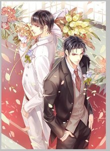 結婚日記(重生之渣受番外)