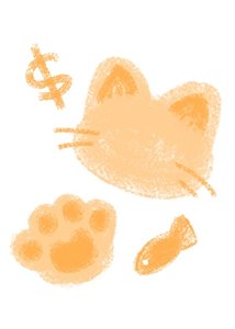 住爪!豪門老公等等喵!