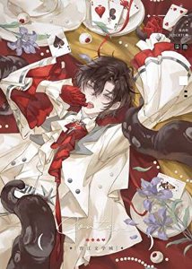 我真的只会Ctrl啊!